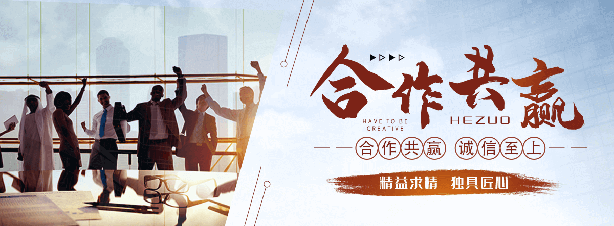 邢台狐域咨询一直专注为企业提供标书制作,邢台标书,邢台编写可行性研究报告,邢台商业计划书,邢台立项申请报告等服务,专业的标书代做公司