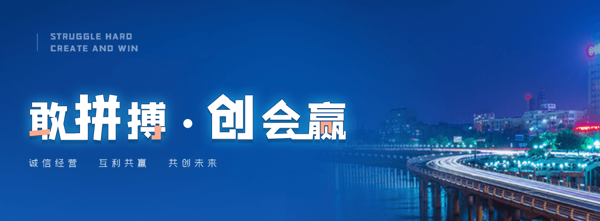 邢台狐域咨询一直专注为企业提供标书制作,邢台标书,邢台编写可行性研究报告,邢台商业计划书,邢台立项申请报告等服务,专业的标书代做公司